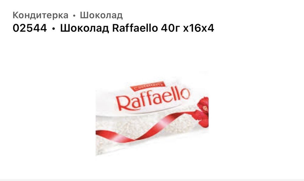 Investor kere Turkiyadan mahsulot obkelamiz