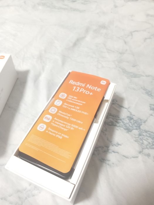 Redmi 13 Pro+ новый