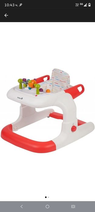 Проходилка Safety 1st KAMINO 3 в 1