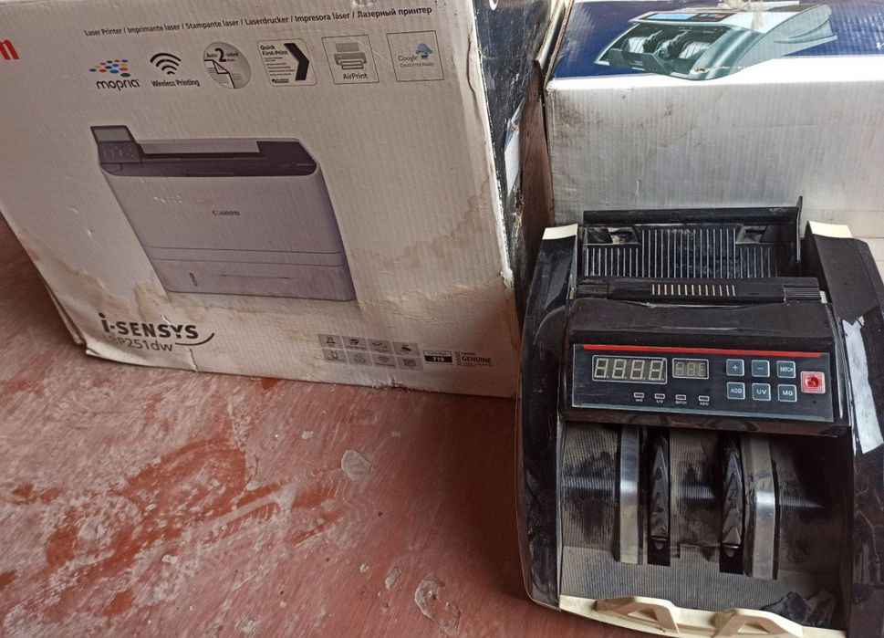 Suv isiq suv sovuq suv filtr pul sanaydgan aparat printr