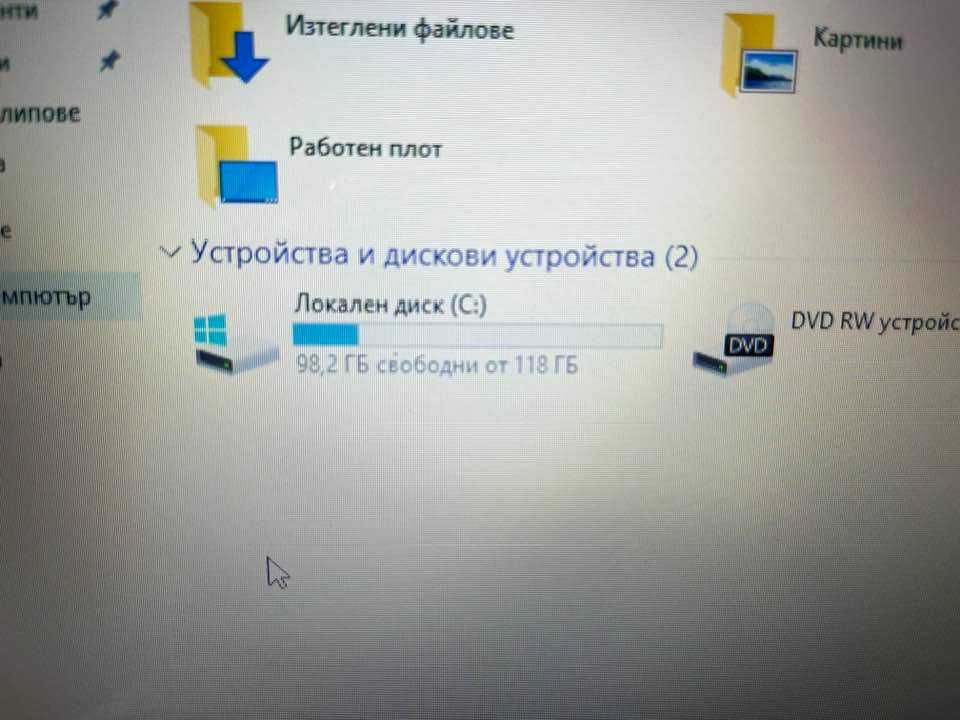 Samsung R530 core i3