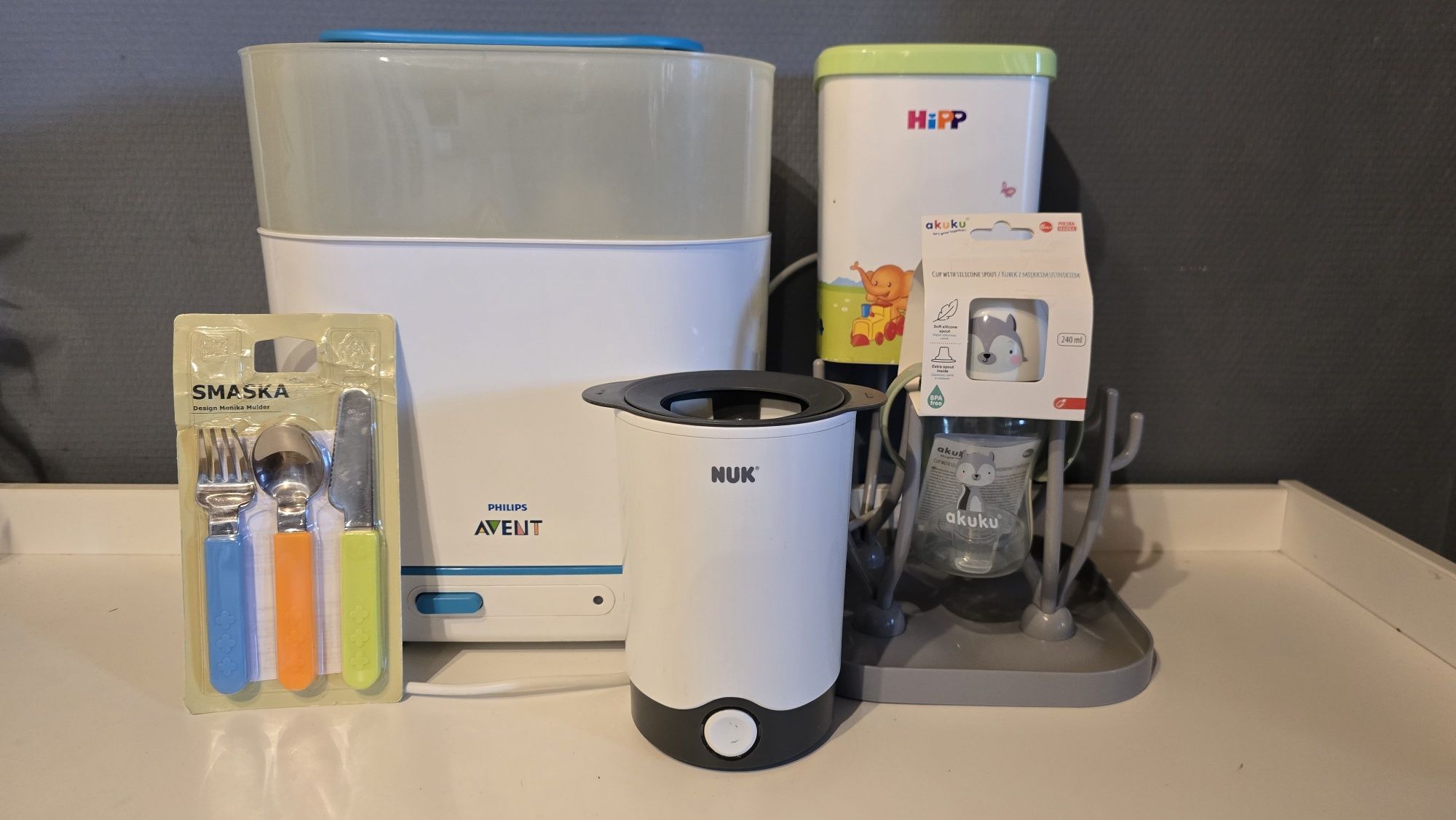 Стерилизатор Philips Avent със затоплител Nuk и много подаръци.