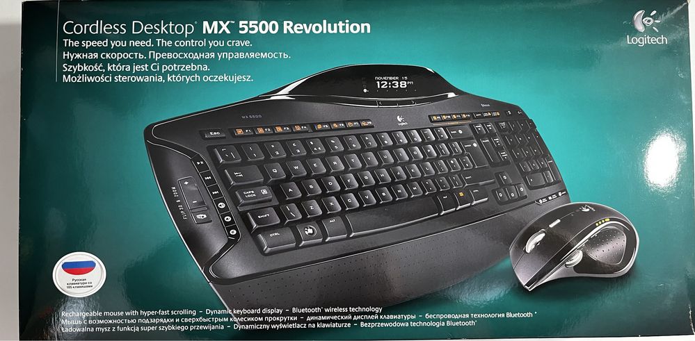 Продам беспроводной комплект Logitech MX5500 Revolution