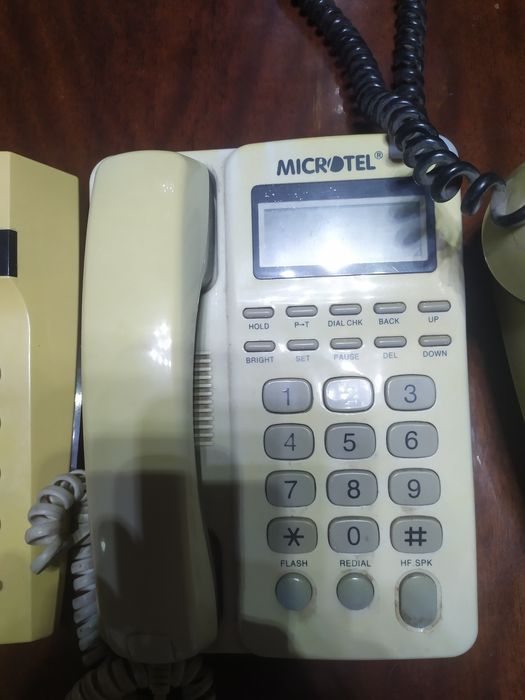 Телефон стационарные домашние