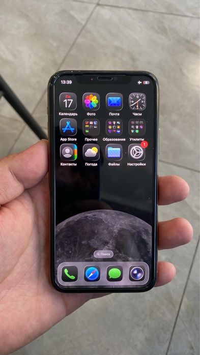 iphone 11 pro 64 gig
