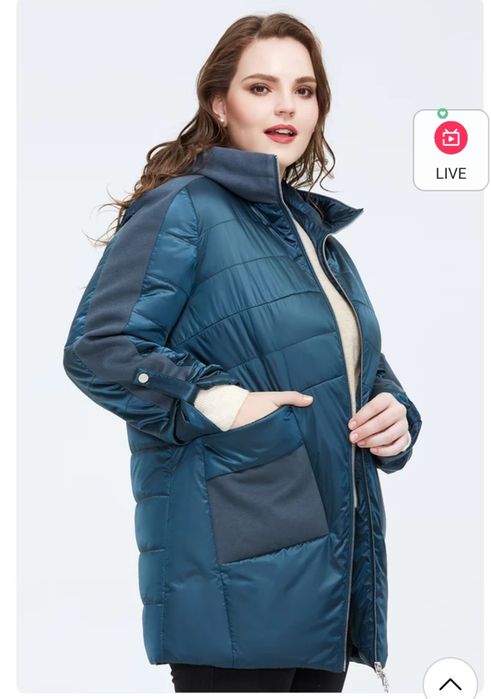 Женская куртка ,новая,фирмы Astrid