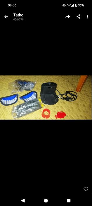 Почистващ робот Roomba 676