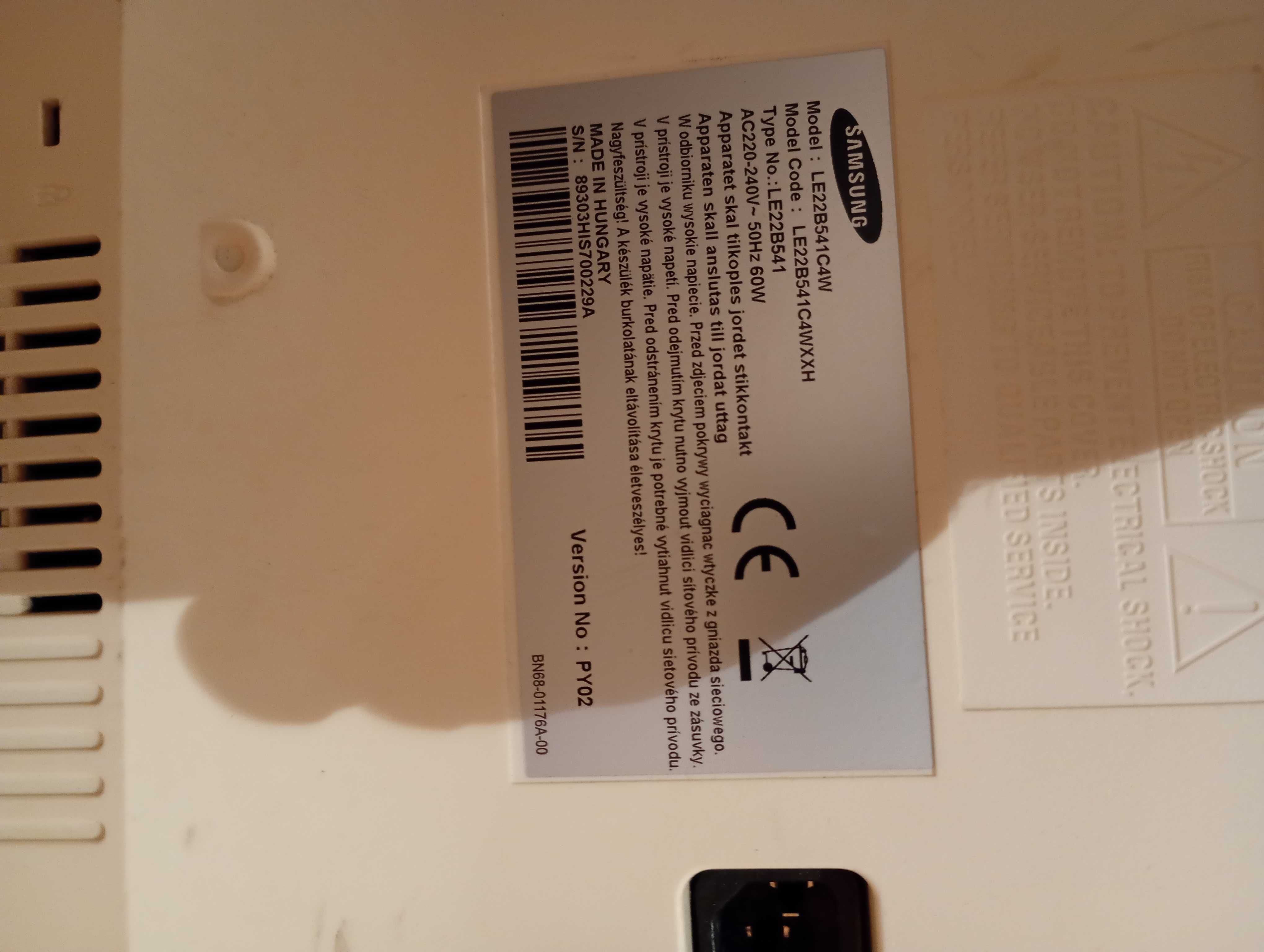 Телевизор Samsung LE22B541C4W 50лв