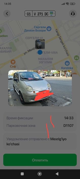 Продаю матиз бест