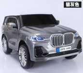 BMW болалар машинаси
