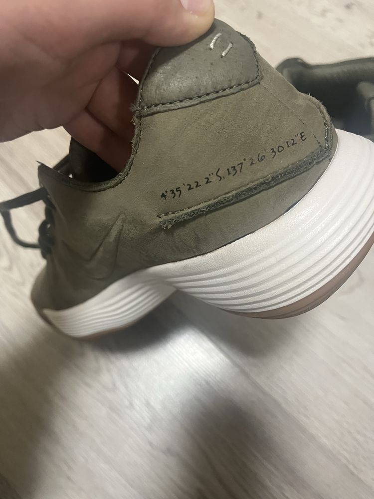 Nike Hyperdunk 2017 Low Premium 'Olive Gum'