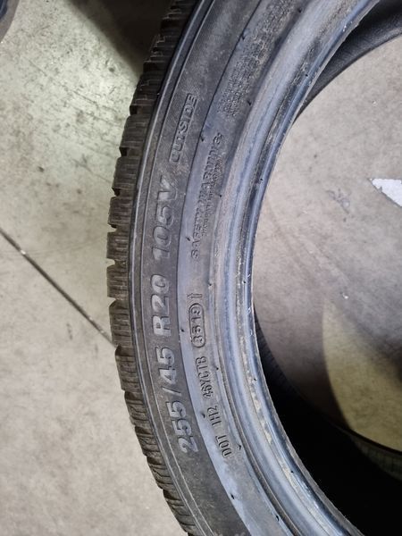 255/45/20 KUMHO 1бр