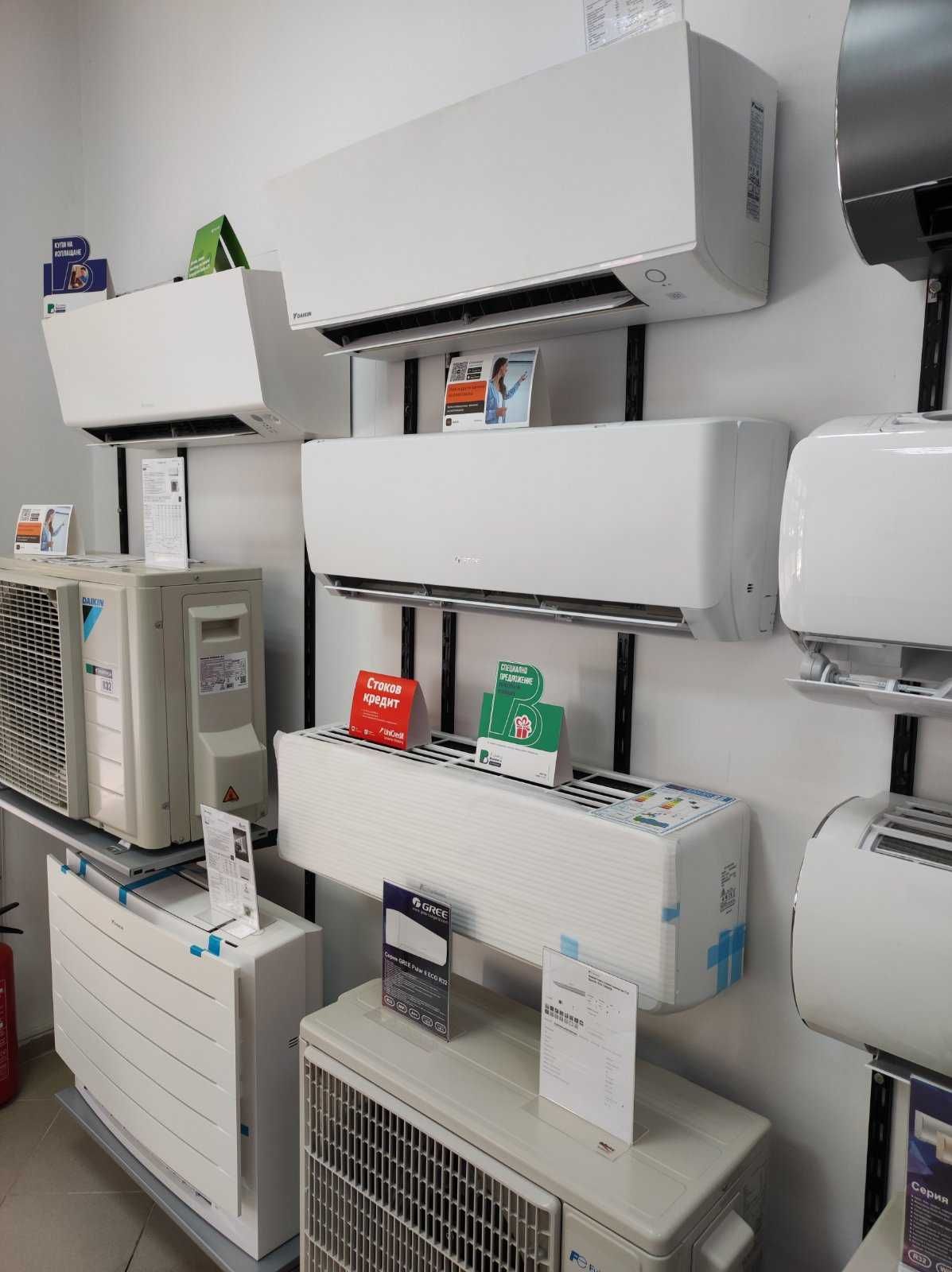 Инверторен климатик DAIKIN Comfora FTXP25N/RXP25N  А++
