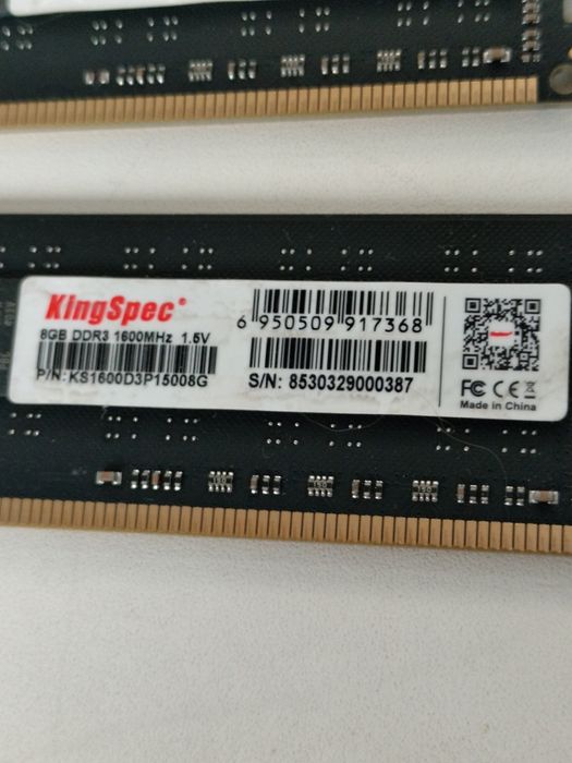DDR 3  32 Гб (4шт по 8Гб )