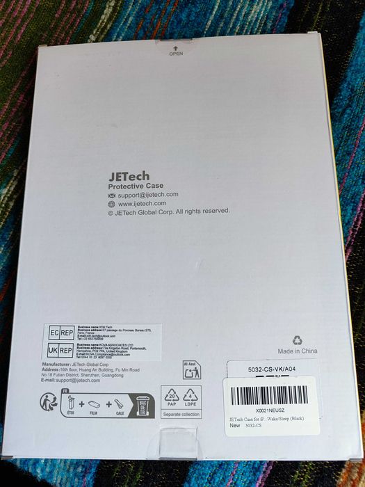 Кейс за айпад 11 инча нов , неизползван