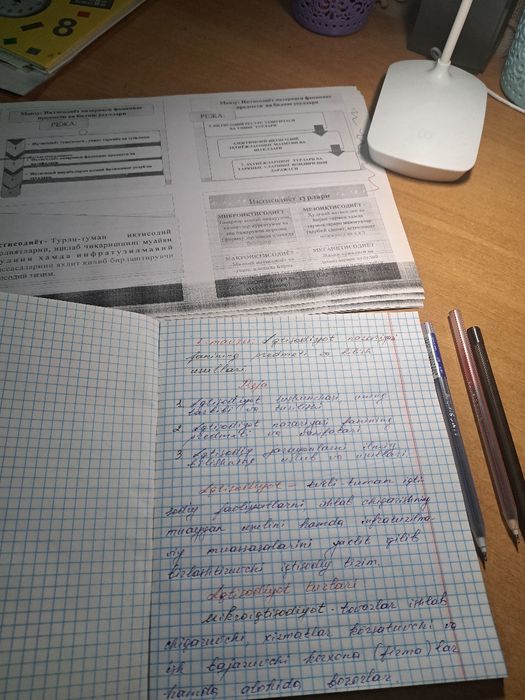 Kompyuterda yozib berish, pdf ni wordga yoki aksincha, referat...