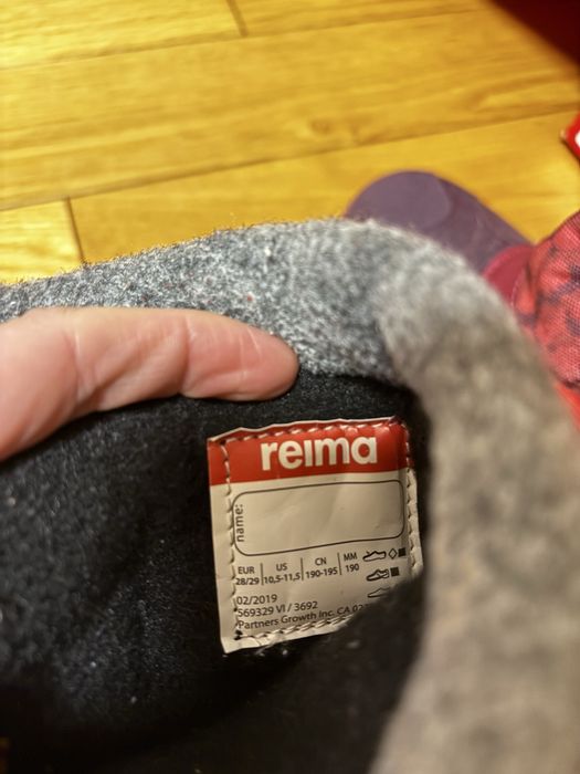 Детски гумени зимни ботуши Reima размер 28-29