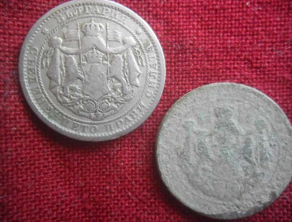 Лот от два номинала, два типа,  седем монети – 1925, Цар Борис III