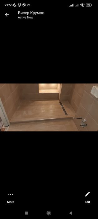 Майстор фаянс, теракот, бани