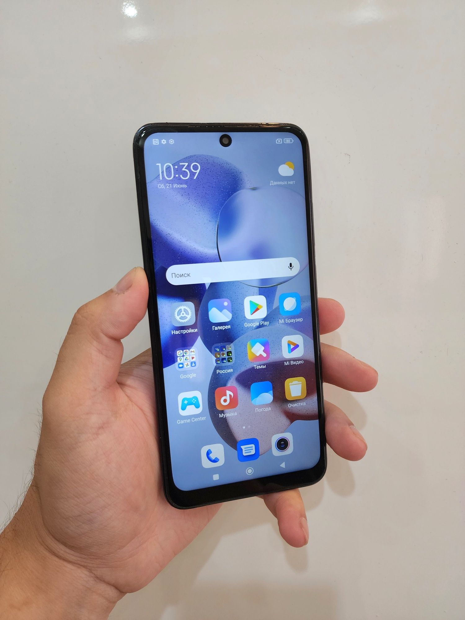 Redmi Note 10S 6+1/64GB