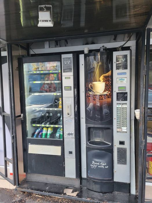 Вендинг машини в София