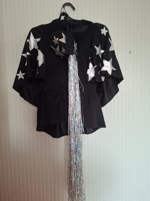 Пролам детские карновальные  костюмы