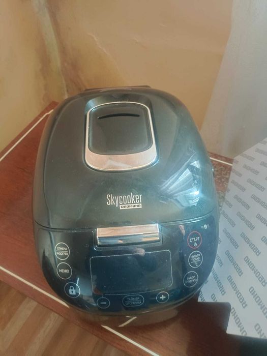 Продается мультиварка