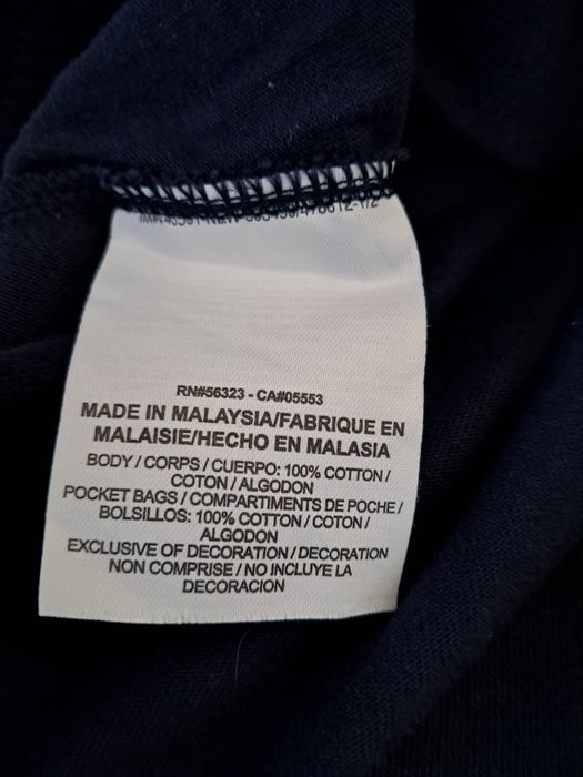 Панталон Nike размер L