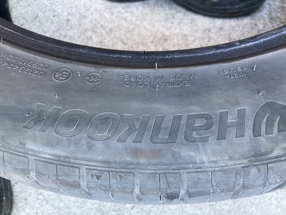 Лятни гуми 235-50-20