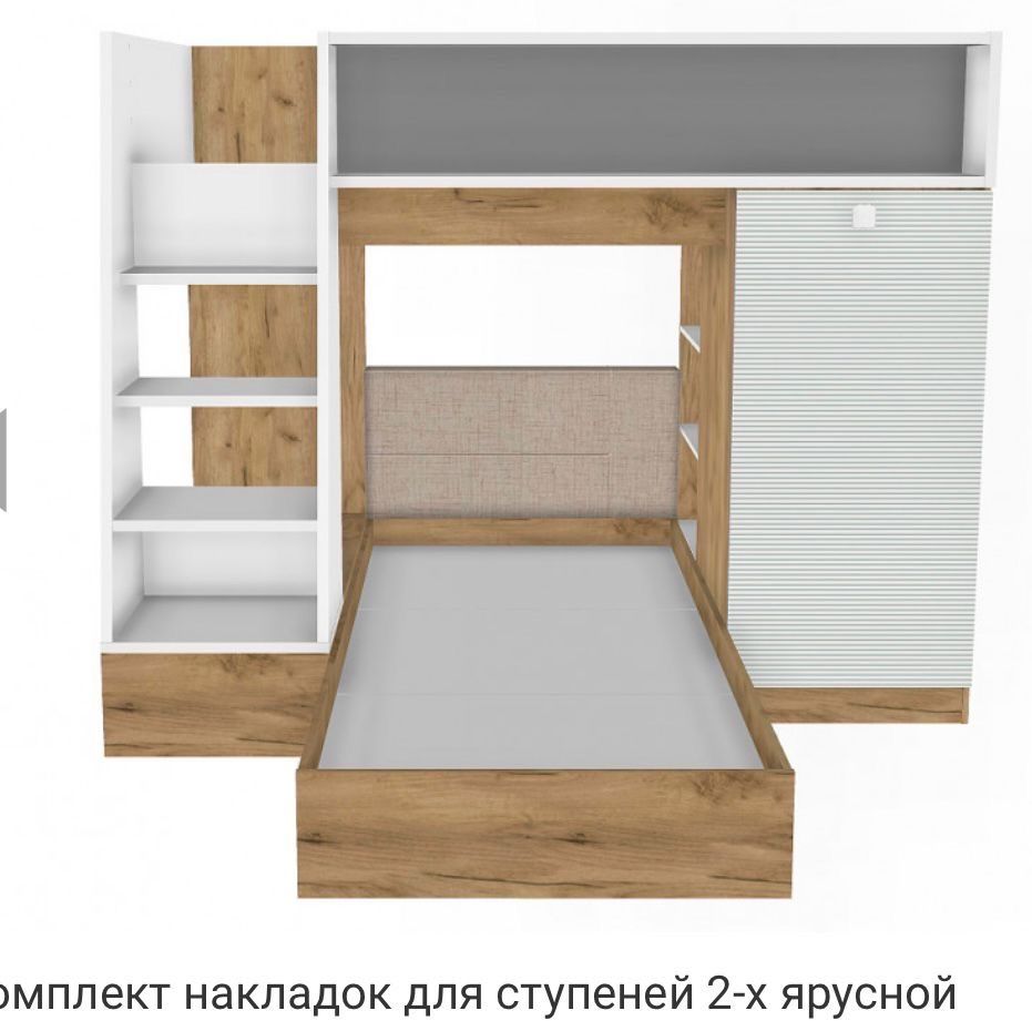 Продам двухяростную кровать
