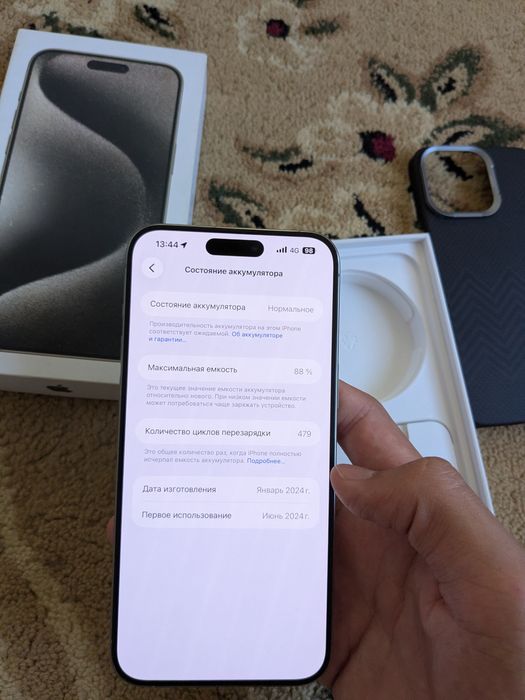 Iphone 15 pro max 256