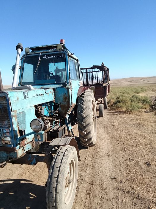 На ходу стоит 1997г