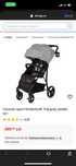 Carucior Sport Kinderkraft