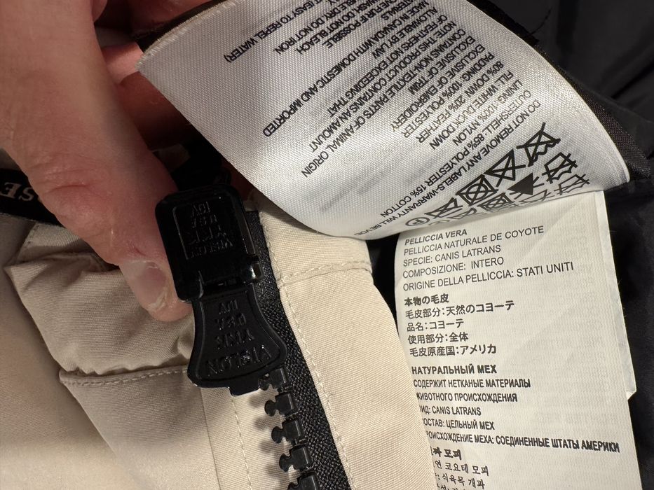 vesta Canada Goose S