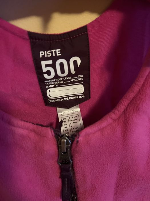 Грейка Wedze 3-4 г