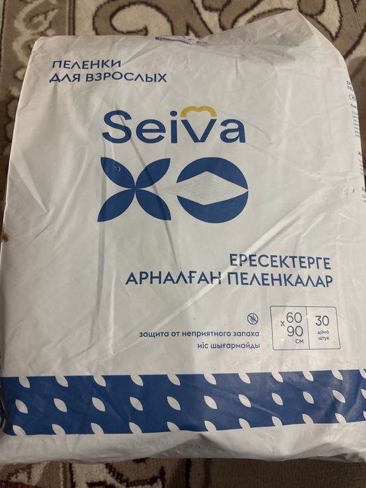 Пеленки одноразовые 60х90