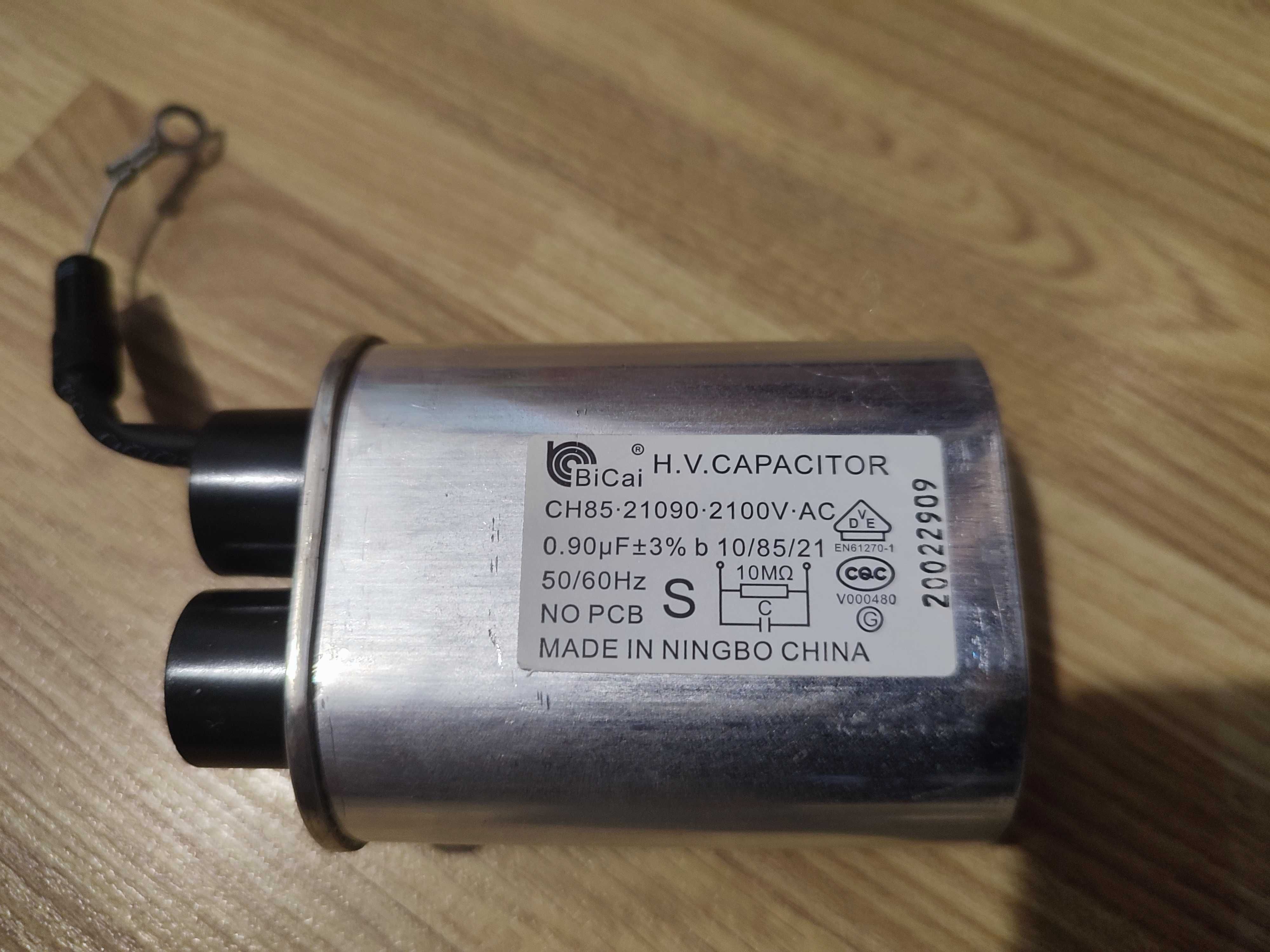 Высоковольтный конденсатор 0.90uF CH85/21090/2100V