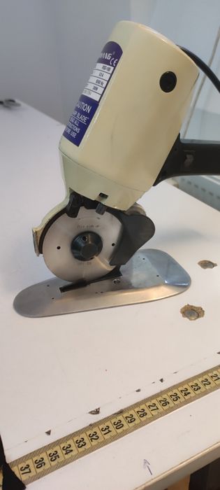 Curis Dayang RSD-100mm