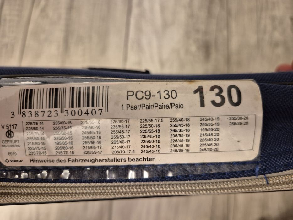 Set 2 lanturi antiderapante VERIGA Pro Compact 9-130, grosime lant 9 m