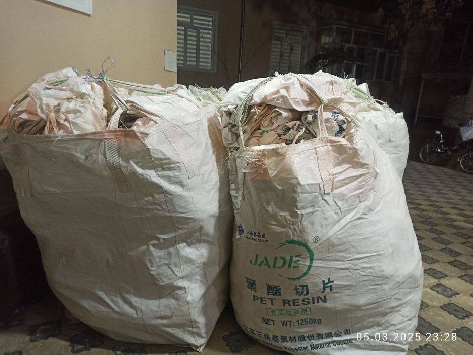 Коплар/мешки терминал.карп.карта.перечислениебиг-бег 500кг