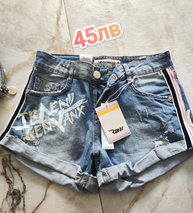 Дънкови къси панталонки