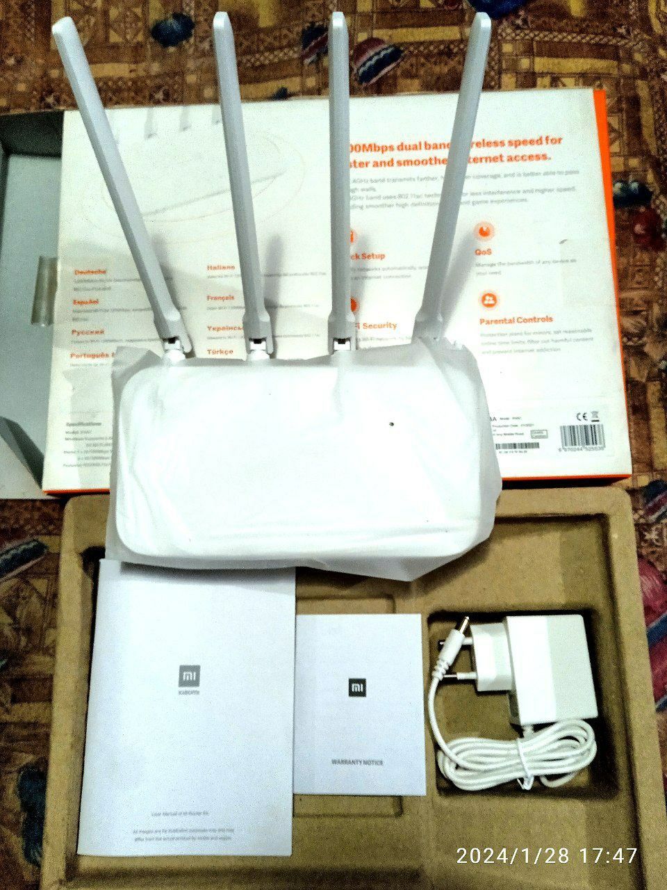 Mi Router 4A сотилади