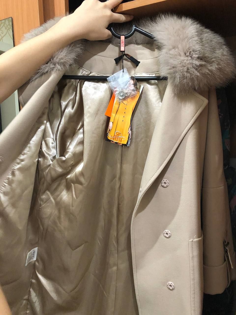 Пальто Loreta Collection