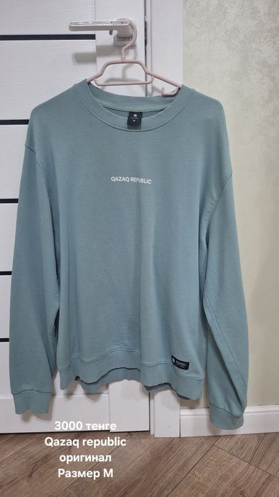 Продам одежду, всё почти новое, некоторую одежду ни разу не носили.