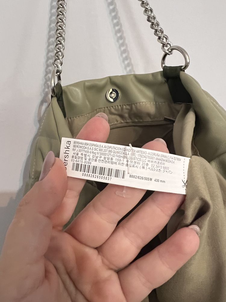 Geantă shopper BERSHKA - model matlasat - sage green