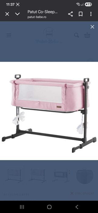 VAND Patut co-sleeper