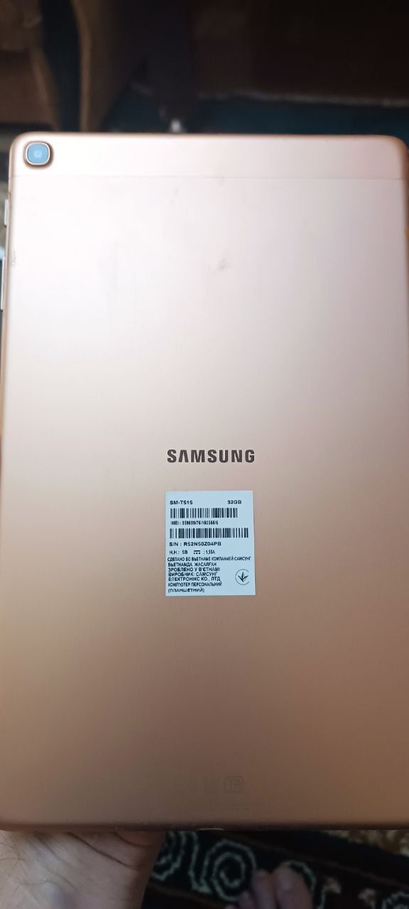 Планшет Samsung 515