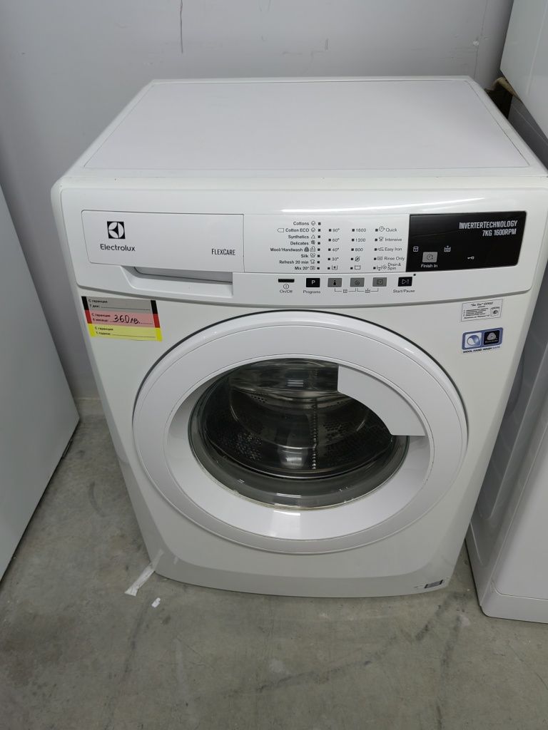 Пералня Electrolux EW71611F