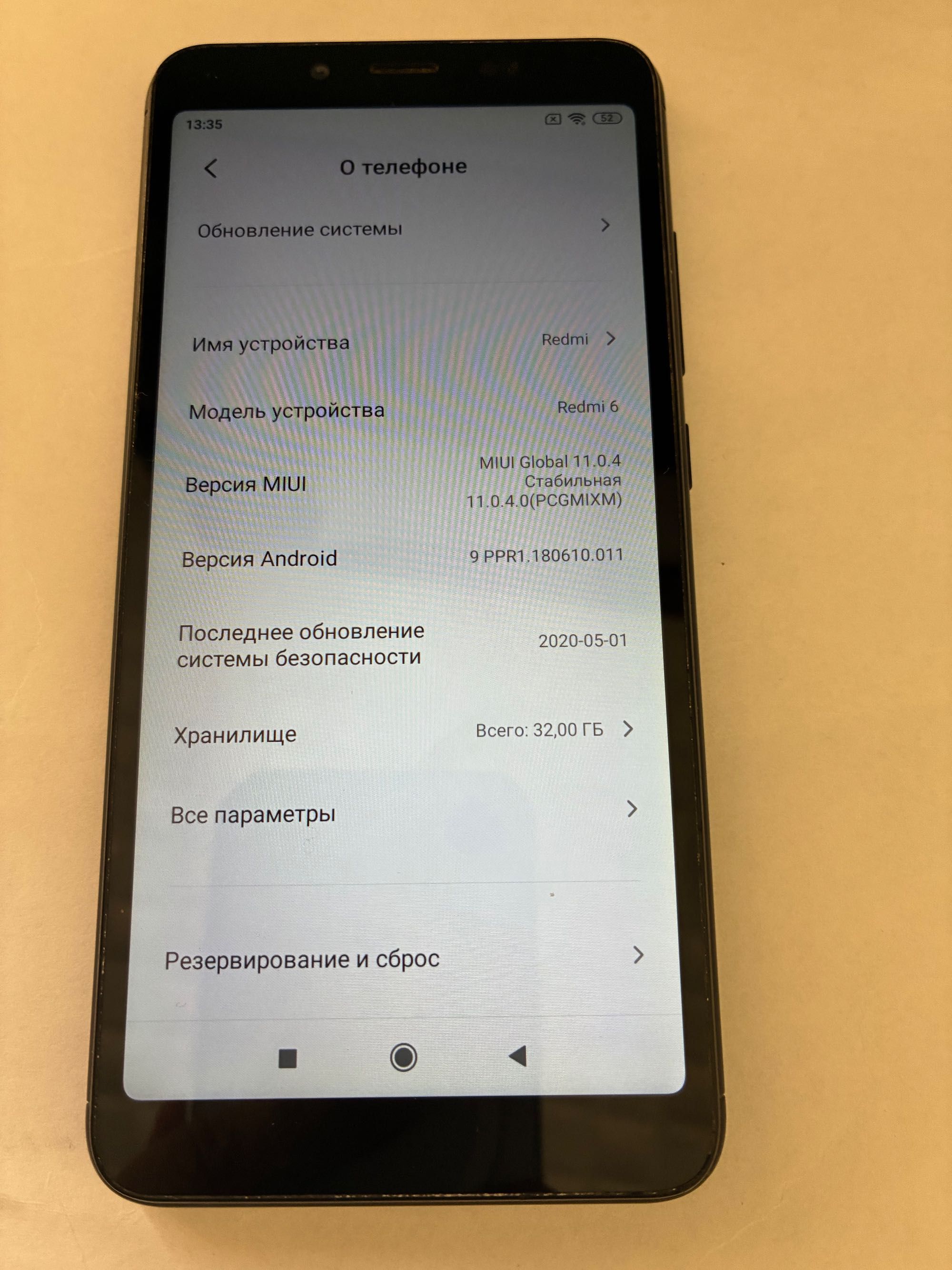 Смартфон Redmi 6, Black, 3/32 Gb