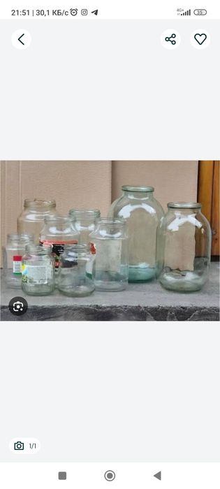 Банки 1.2.3 литровые